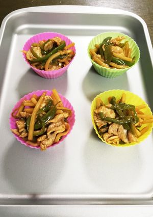 お弁当や一品に冷凍青椒肉絲-レシピのメイン写真