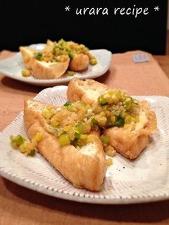 三角厚揚げのネギたっぷりかけ-レシピのメイン写真