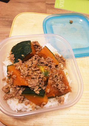 カボチャひき肉丼-レシピのメイン写真