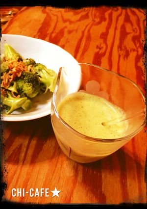 セロリドレッシング-レシピのメイン写真