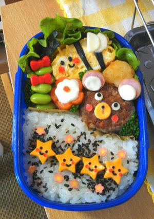 ハンバーグでくまさん弁当-レシピのメイン写真