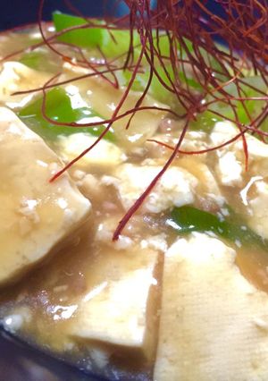 麻婆豆腐-レシピのメイン写真
