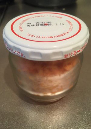 鮭フレーク×ごはん-レシピのメイン写真
