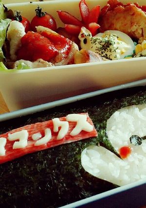 簡単★ベイマックスキャラ弁★★-レシピのメイン写真