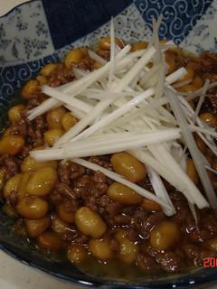 お豆のそぼろ煮-レシピのメイン写真