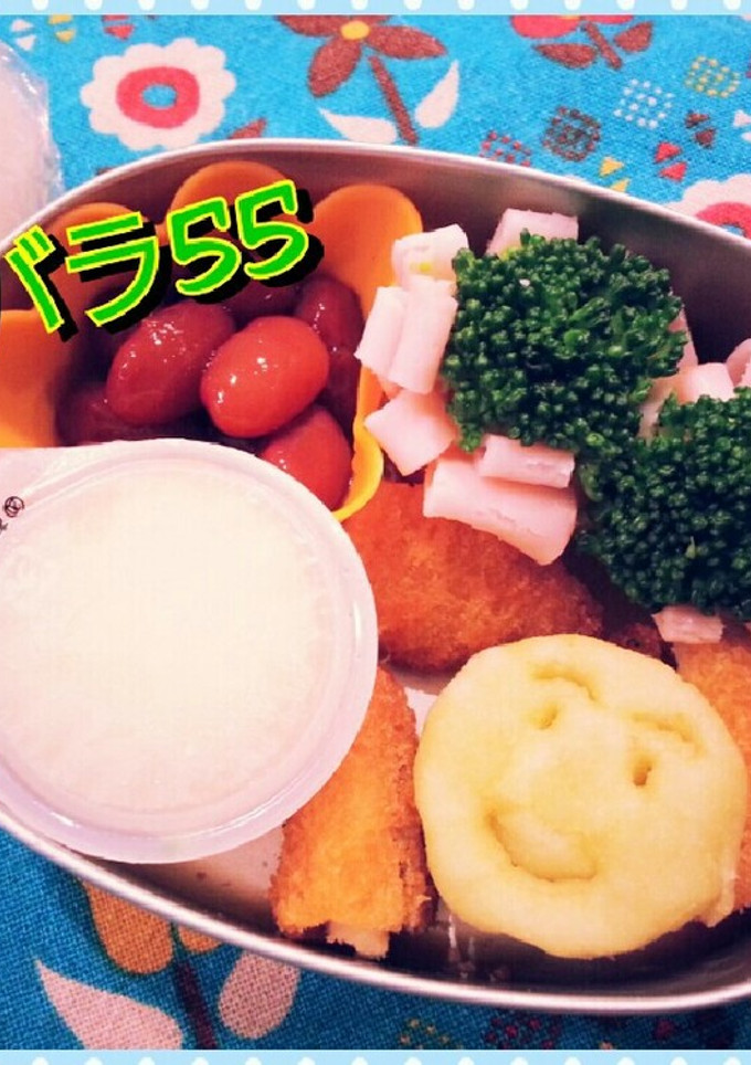 定番❁ブロッコリーとハムの飾りおかず-レシピのメイン写真