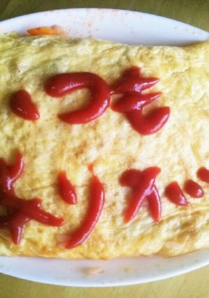 簡単美味しいオムライス＼(^o^)／-レシピのメイン写真
