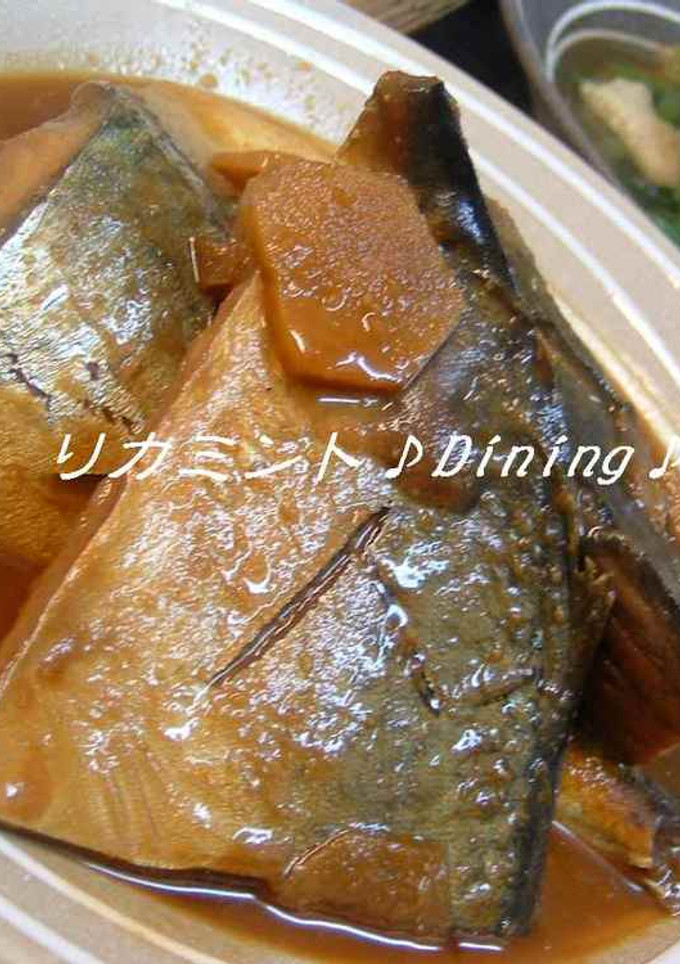 我が家の定番☆サバの味噌煮-レシピのメイン写真