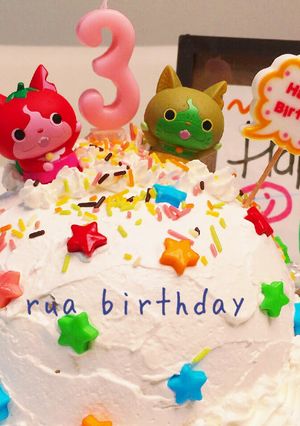 妖怪ウォッチのアイスケーキ ジバニャン-レシピのメイン写真