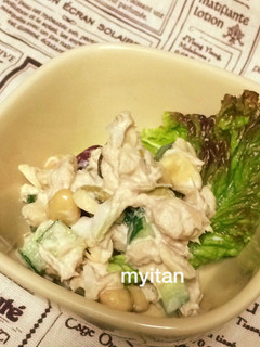 お豆とツナのサラダ-レシピのメイン写真