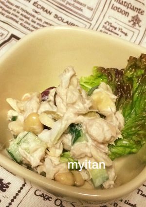 お豆とツナのサラダ-レシピのメイン写真