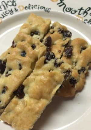 レーズンクッキー-レシピのメイン写真