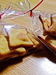 大豆粉を使ったダイエットクッキー-レシピのメイン写真