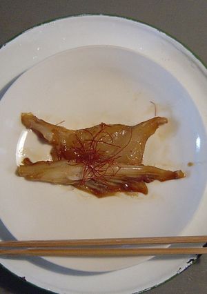 かすべ（えいひれ）の煮付け韓国風-レシピのメイン写真