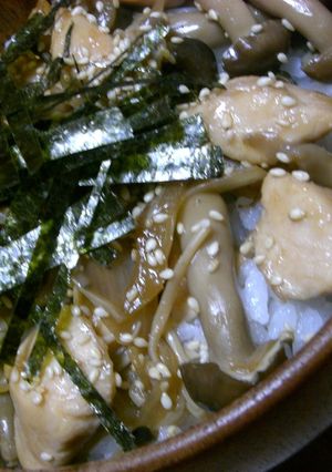 チキンときのこのヘルシ～丼☆-レシピのメイン写真