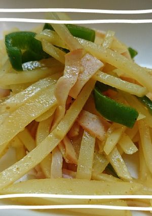 じゃがいものカレー金平☆-レシピのメイン写真