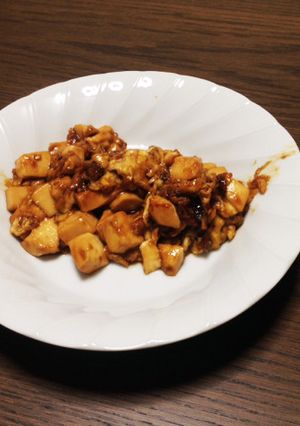 照り焼き豆腐の卵とじ-レシピのメイン写真