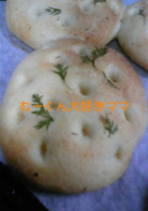 フォカッチャー-レシピのメイン写真