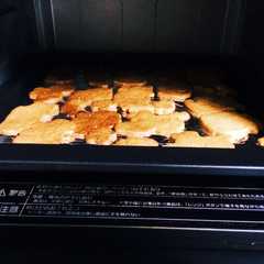 1時間で簡単クッキー-レシピのメイン写真