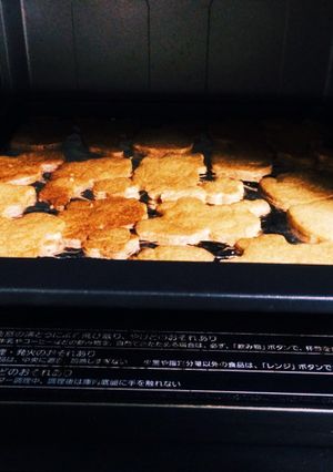 1時間で簡単クッキー-レシピのメイン写真