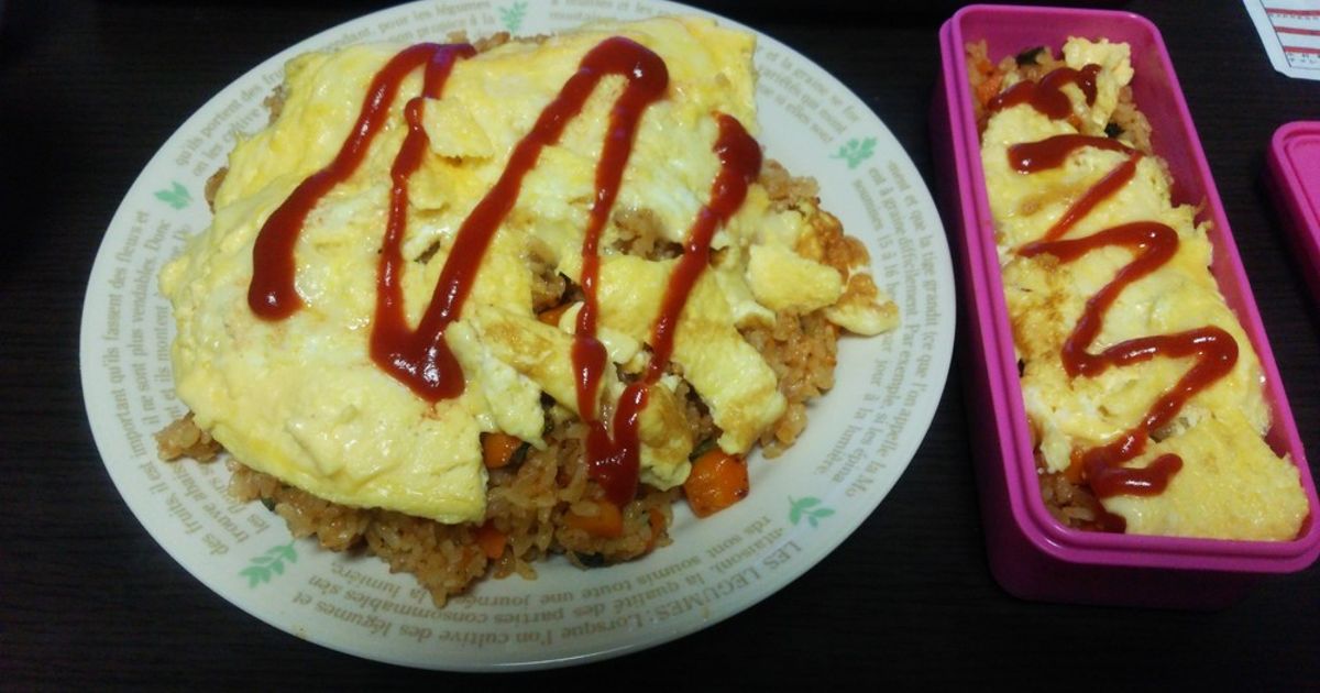 おむらいす by クック103☆ 【クックパッド】 簡単おいしいみんなの