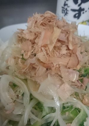 ゴーヤとツナのさっぱり和え-レシピのメイン写真