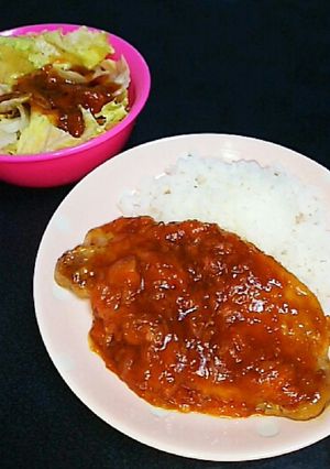 グレフルのソース…ポークソテー&サラダ-レシピのメイン写真