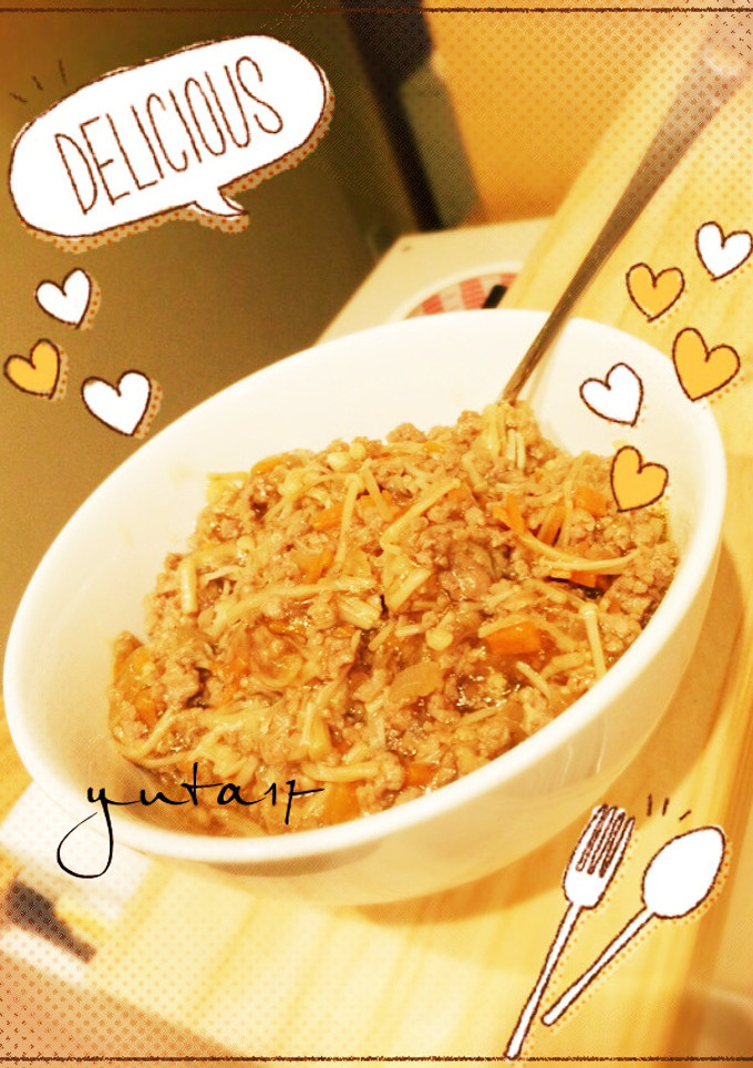 ひき肉とえのきのあんかけ-レシピのメイン写真