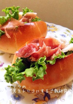 ☆朝の生ハムパン☆-レシピのメイン写真
