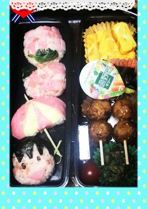今日の殿ﾍﾞﾝ♪-レシピのメイン写真