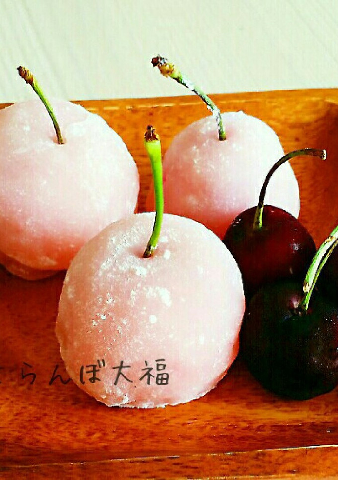 さくらんぼ大福-レシピのメイン写真