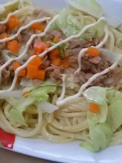 丼にもなる!照り焼きツナサラダパスタ♪-レシピのメイン写真