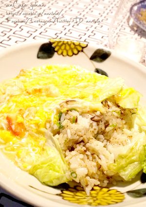 簡単♡*本格かにあんかけレタスチャーハン-レシピのメイン写真