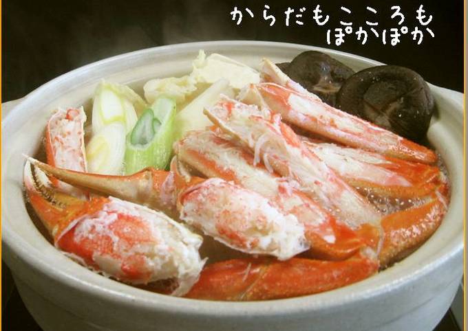 Ca-020/話題がはずむ 鍋料理 昭和60年1月 北海道新聞社 カニ鍋