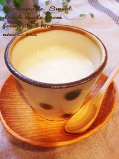 初めての方でも♡炊飯器de基本の甘酒-レシピのメイン写真