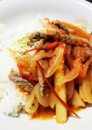 ペルー料理　ロモサルタード-レシピのメイン写真