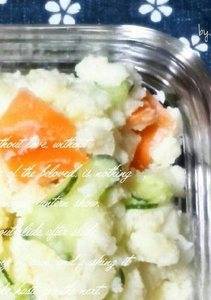 義理の母から教わったポテトサラダ-レシピのメイン写真