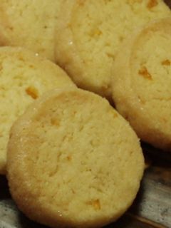 風味クッキー〈ゆず〉-レシピのメイン写真