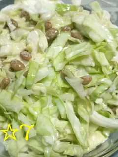 納豆キャベツのサラダ-レシピのメイン写真