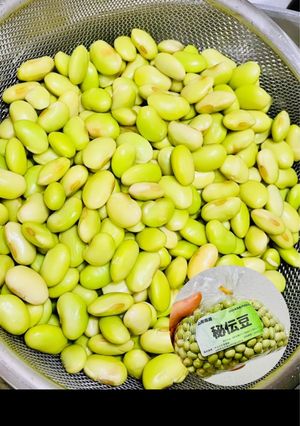 秘伝豆の茹で方-レシピのメイン写真