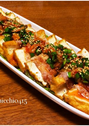 厚揚げ豚バラ巻き にらキムチだれ-レシピのメイン写真