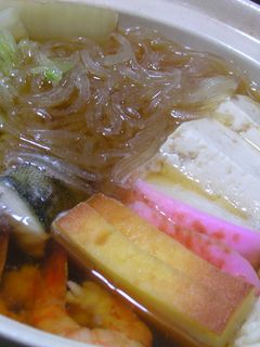 温まるよ~ヽ(´ー`)ノ1人鍋DE寄せ鍋-レシピのメイン写真