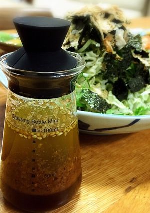 野菜がススム☆醤油ゴマドレッシング-レシピのメイン写真