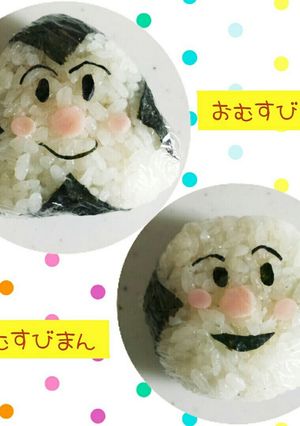 おむすびまん♡こむすびまん-レシピのメイン写真