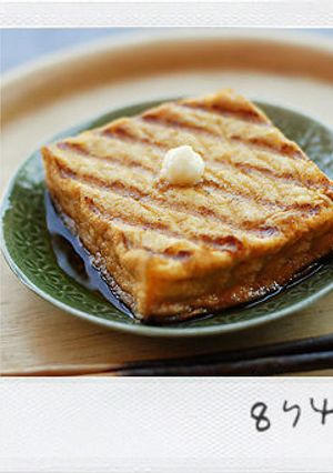 お手軽☆厚揚げのにんにくポン酢-レシピのメイン写真
