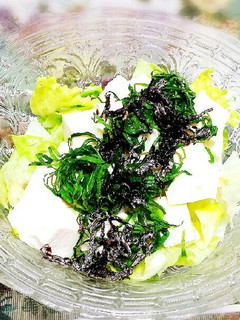 早っ!梅塩こんぶの青しそ豆腐サラダ♪-レシピのメイン写真