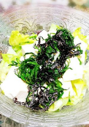 早っ!梅塩こんぶの青しそ豆腐サラダ♪-レシピのメイン写真