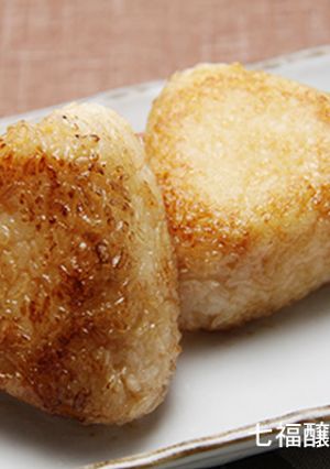 めんだしで｜香ばし～い焼きおにぎり-レシピのメイン写真