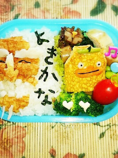 千と千尋 ジブリ弁当~よきかな~-レシピのメイン写真
