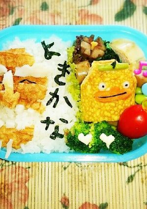 千と千尋 ジブリ弁当～よきかな～-レシピのメイン写真